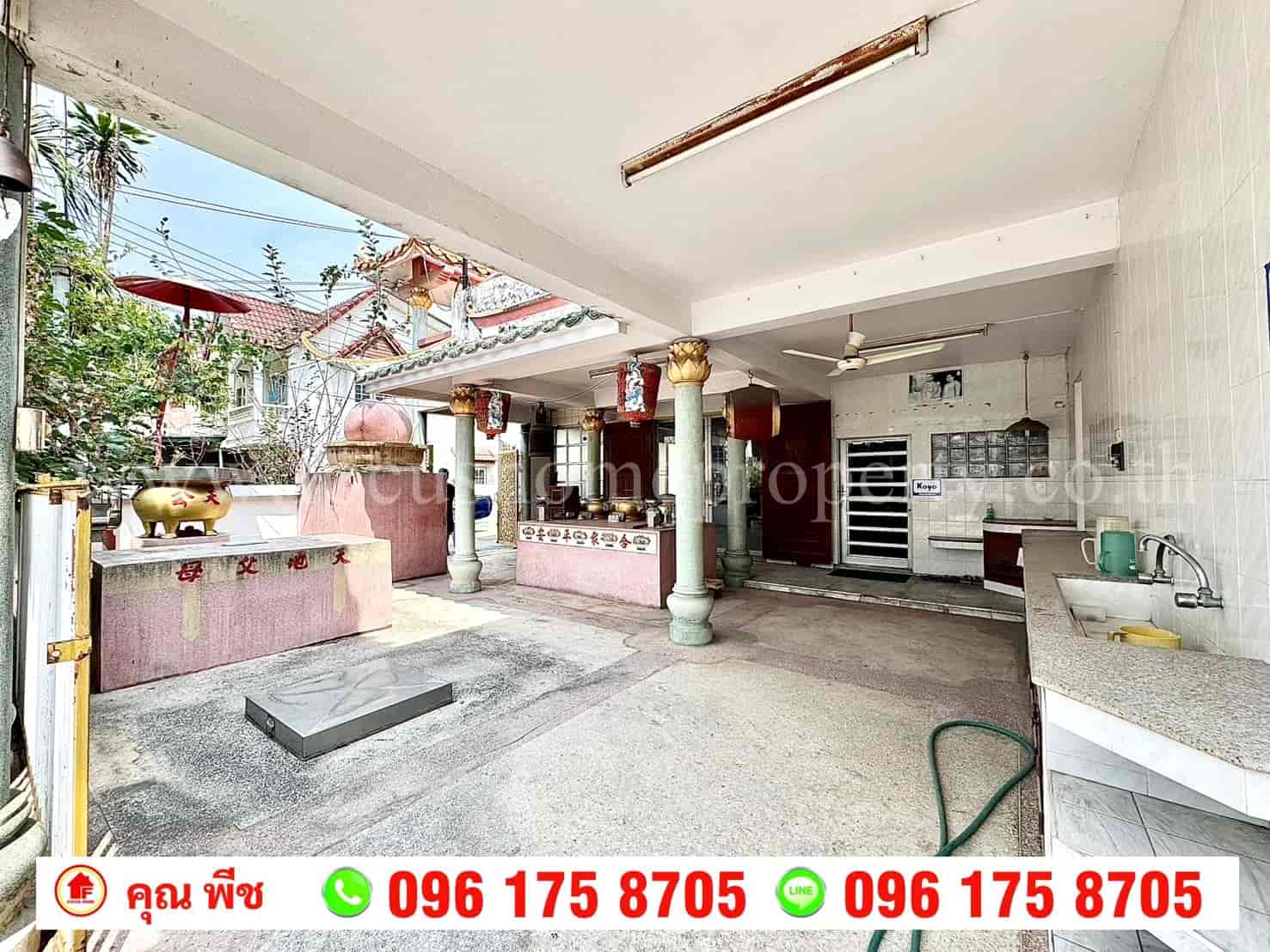 ขาย ทาวน์เฮ้าส์ 2 หลังติด หมู่บ้านวโรชา 2 เอกชัย-บางบอน 